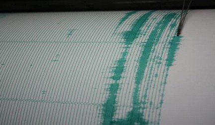 Землетрясение силой 5,3 балла произошло в Египте, жертв и разрушений нет Землетрясение силой 5,3 балла произошло в Египте, жертв и разрушений нет