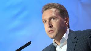 Шувалов выступает за продажу "Трансконтейнера" вместо внесения в компанию по логистике ТС Шувалов выступает за продажу "Трансконтейнера" вместо внесения в компанию по логистике ТС