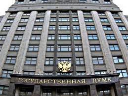 Комитет ГД одобрил отсрочку требования о нахождении участника "Сколково" на его территории Комитет ГД одобрил отсрочку требования о нахождении участника "Сколково" на его территории
