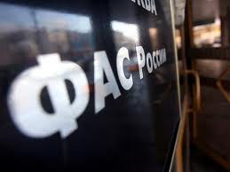 ФАС разрешила структуре Лисина консолидировать 100% ПГК ФАС разрешила структуре Лисина консолидировать 100% ПГК