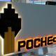 Правительство сохраняет планы по приватизации "Роснефти" в 2013-2014 гг Правительство сохраняет планы по приватизации "Роснефти" в 2013-2014 гг