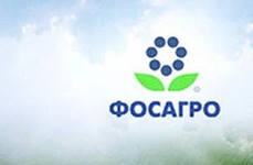 "Фосагро" может разместить допэмиссию объемом 10,8% уставного капитала "Фосагро" может разместить допэмиссию объемом 10,8% уставного капитала