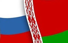 РФ и Белоруссия создадут рабочую группу для сотрудничества в области солнечной энергетики РФ и Белоруссия создадут рабочую группу для сотрудничества в области солнечной энергетики