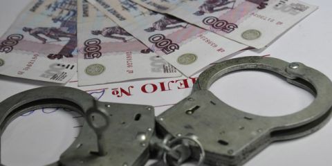 Топ-менеджеров "Банка расчетов и сбережений" подозревают в выводе за рубеж 1,6 млрд руб Топ-менеджеров "Банка расчетов и сбережений" подозревают в выводе за рубеж 1,6 млрд руб