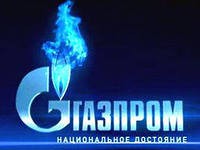 "Газпром" ожидает получения оценки ГТС Украины в ближайшее время "Газпром" ожидает получения оценки ГТС Украины в ближайшее время