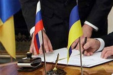 Переговоры о цене на газ продолжаются, Украина надеется на справедливую формулу Переговоры о цене на газ продолжаются, Украина надеется на справедливую формулу