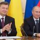 РФ рассчитывает на импульс в отношениях Москвы и Киева после выборов в Раду РФ рассчитывает на импульс в отношениях Москвы и Киева после выборов в Раду