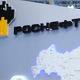 Документы по покупке "Роснефтью" ТНК-ВР в правительство пока не поступали Документы по покупке "Роснефтью" ТНК-ВР в правительство пока не поступали