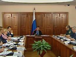 Правительство может рассмотреть новую лесную программу уже на этой неделе Правительство может рассмотреть новую лесную программу уже на этой неделе