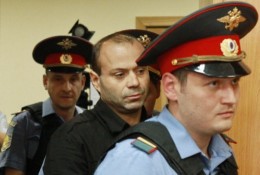 СК передал прокуратуре дело обвиняемого в убийстве Политковской СК передал прокуратуре дело обвиняемого в убийстве Политковской