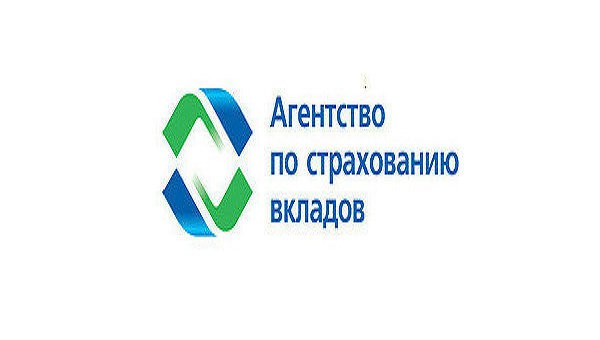 АСВ прогнозирует рост вкладов в 2013 году на 16%. АСВ прогнозирует рост вкладов в 2013 году на 16%.