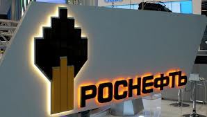 Увеличение доли ВР в "Роснефти" сохраняет возможность дальнейшей приватизации госкомпании Увеличение доли ВР в "Роснефти" сохраняет возможность дальнейшей приватизации госкомпании