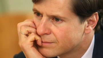 Багамы уведомили РФ о начале уголовного преследования экс-банкира Бородина Багамы уведомили РФ о начале уголовного преследования экс-банкира Бородина