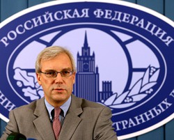 Новый постпред РФ при НАТО прибудет в Брюссель в ноябре Новый постпред РФ при НАТО прибудет в Брюссель в ноябре
