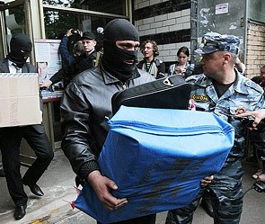 Следователи проводят обыски в холдинге Рособоронсервис Следователи проводят обыски в холдинге Рособоронсервис