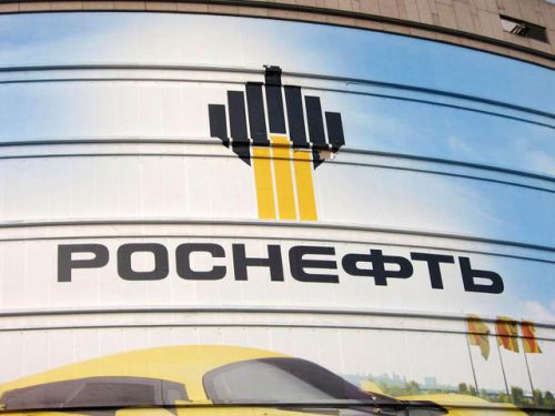 Россия в 2013 году может приватизировать до 6% "Роснефти" Россия в 2013 году может приватизировать до 6% "Роснефти"