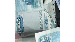 РФ может получить от приватизации более 3,1 трлн руб до 2016 г РФ может получить от приватизации более 3,1 трлн руб до 2016 г