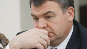 Заявления о вине сотрудников "Оборонсервиса" и размерах ущерба являются только версии Заявления о вине сотрудников "Оборонсервиса" и размерах ущерба являются только версии