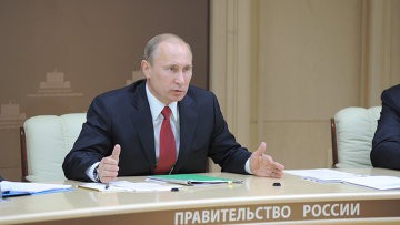 Путин - Бюджет-2012 в России может быть исполнен с профицитом Путин - Бюджет-2012 в России может быть исполнен с профицитом