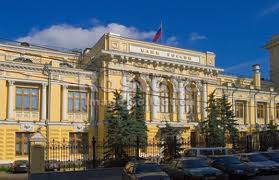 Банк России отозвал лицензию у "Сембанка" Банк России отозвал лицензию у "Сембанка"