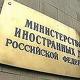 Москва не будет посредником на переговорах Белграда и Приштины Москва не будет посредником на переговорах Белграда и Приштины