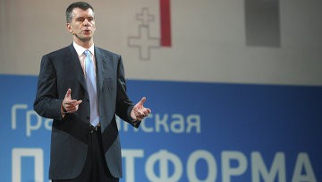 Прохоров вступил в партию "Гражданская платформа" и намерен заниматься только политикой Прохоров вступил в партию "Гражданская платформа" и намерен заниматься только политикой