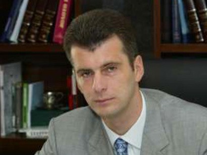 Прохоров заявил, что после ухода в политику всеми его бизнес-активами будут управлять партнеры группы "Онэксим" Прохоров заявил, что после ухода в политику всеми его бизнес-активами будут управлять партнеры группы "Онэксим"