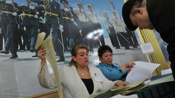 При подсчете 0,1% протоколов на выборах в Раду лидируют "регионалы" с 50,69% При подсчете 0,1% протоколов на выборах в Раду лидируют "регионалы" с 50,69%