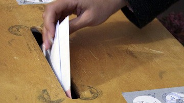 Продолжаются подсчеты голосов в Верховную Раду Украины Продолжаются подсчеты голосов в Верховную Раду Украины