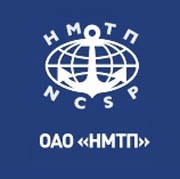 30 октября может начаться прием заявок на 20% акций НМТП 30 октября может начаться прием заявок на 20% акций НМТП