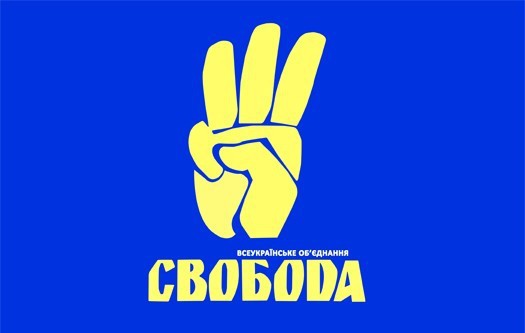 Большинство голосов у партии "Свобода" Большинство голосов у партии "Свобода"
