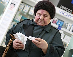 Инициативы об отмене с 2013 г пенсий для работающих пенсионеров нет Инициативы об отмене с 2013 г пенсий для работающих пенсионеров нет