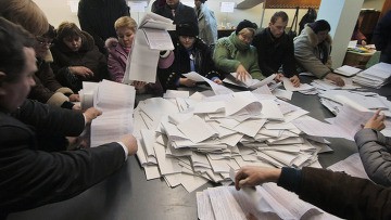 Партия регионов набирает 33% голосов на выборах в Раду Украины. Партия регионов набирает 33% голосов на выборах в Раду Украины.