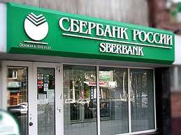 Недельная инфляция в РФ составила 0,1%, с начала года цены набрали 2,5% Недельная инфляция в РФ составила 0,1%, с начала года цены набрали 2,5%