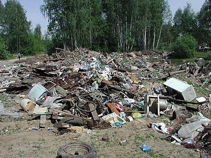 На решение проблем с мусором будет выделено из бюджета Подмосковья около 16 млрд. рублей На решение проблем с мусором будет выделено из бюджета Подмосковья около 16 млрд. рублей