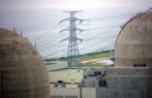 Остановка реактора произошла на АЭС в Южной Корее, утечки радиации не было Остановка реактора произошла на АЭС в Южной Корее, утечки радиации не было