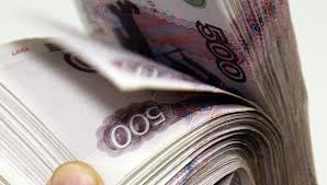 Денежная масса РФ за 9 мес выросла на 0,7%, в сентябре - на 0,3% Денежная масса РФ за 9 мес выросла на 0,7%, в сентябре - на 0,3%