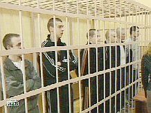 За убийство и нападения в Москве осуждено шесть скинхедов За убийство и нападения в Москве осуждено шесть скинхедов