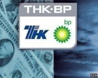 Чистая прибыль ТНК-ВР по МСФО за 9 месяцев снизилась на 13% - до $5,7 млрд Чистая прибыль ТНК-ВР по МСФО за 9 месяцев снизилась на 13% - до $5,7 млрд