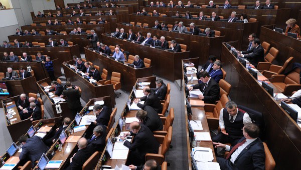 СФ одобрил закон о государственной измене СФ одобрил закон о государственной измене