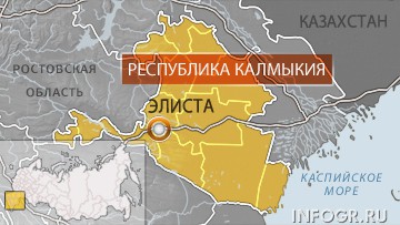 Рекордная жара установилась в Калмыкии Рекордная жара установилась в Калмыкии