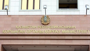 Казахстан намерен стать до конца 2012г участником соглашения об Антарктике Казахстан намерен стать до конца 2012г участником соглашения об Антарктике