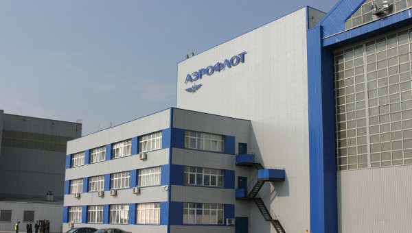 "Аэрофлот" нарастил чистую прибыль по РСБУ за 9 мес на 28% - до 13,8 млрд руб "Аэрофлот" нарастил чистую прибыль по РСБУ за 9 мес на 28% - до 13,8 млрд руб