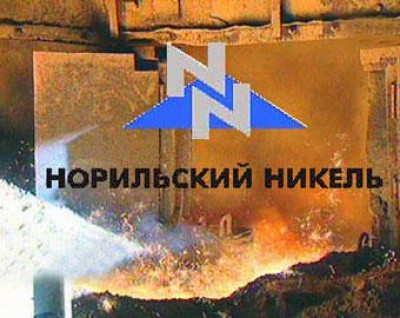 "Норникель" за 9 месяцев снизил чистую прибыль по РСБУ на 21% - до 80,8 млрд руб "Норникель" за 9 месяцев снизил чистую прибыль по РСБУ на 21% - до 80,8 млрд руб