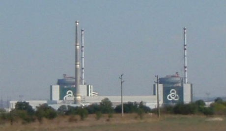 Референдум по строительству новой АЭС состоится в Болгарии 27 января Референдум по строительству новой АЭС состоится в Болгарии 27 января