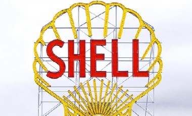 Чистая прибыль Shell за 9 месяцев снизилась на 18% - до $19,92 млрд Чистая прибыль Shell за 9 месяцев снизилась на 18% - до $19,92 млрд