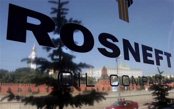 "Роснефть" нарастила чистую прибыль по МСФО за 9 месяцев на 15% - до 285 млрд руб "Роснефть" нарастила чистую прибыль по МСФО за 9 месяцев на 15% - до 285 млрд руб