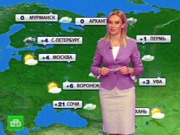 Москвичей ожидает в пятницу сухая и теплая погода Москвичей ожидает в пятницу сухая и теплая погода