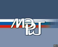 По предложению МЭР возможно создание независимого от государства регулятора финрынка По предложению МЭР возможно создание независимого от государства регулятора финрынка