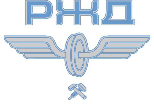 Возможно увеличение инвестпрограммы РЖД на 2012 год Возможно увеличение инвестпрограммы РЖД на 2012 год